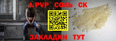 индика Малгобек