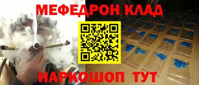 прущая мука Малоярославец