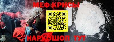 индика Малгобек