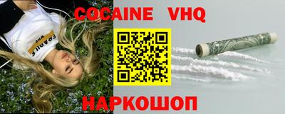 индика Малгобек
