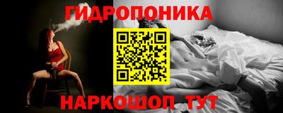 мефедрон мука Мариинск