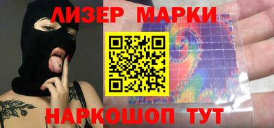 индика Малгобек
