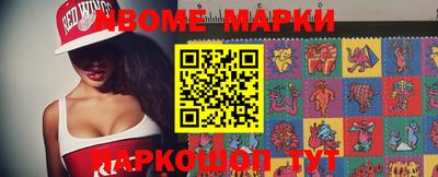 прущая мука Малоярославец