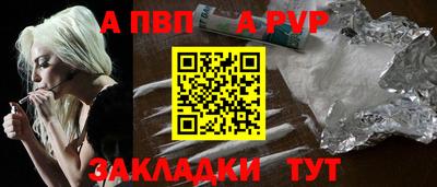 прущая мука Малоярославец