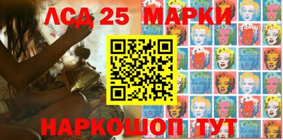 индика Малгобек
