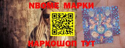 мефедрон мука Мариинск