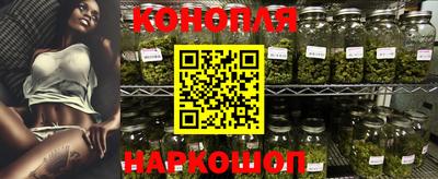 мефедрон мука Мариинск