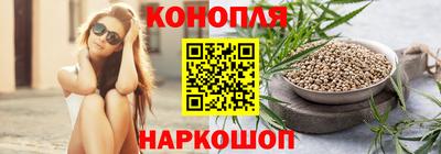 мефедрон мука Мариинск