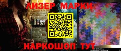 мефедрон мука Мариинск
