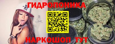 прущая мука Малоярославец