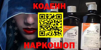прущая мука Малоярославец