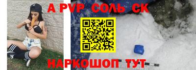 индика Малгобек