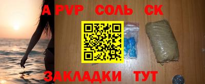 индика Малгобек