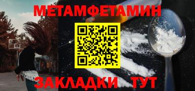 прущая мука Малоярославец
