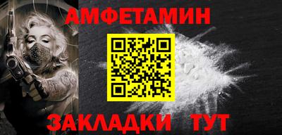 прущая мука Малоярославец