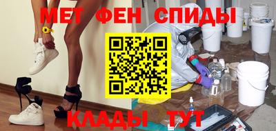прущая мука Малоярославец