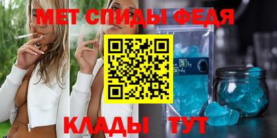 прущая мука Малоярославец