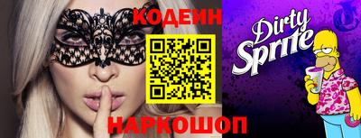 индика Малгобек