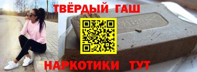 индика Малгобек